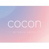 cocon… 朝霞台　【個室型サロン】【11月上旬NEW OPEN（予定）】のお店ロゴ