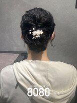 はればれ 桜木町 関内(8080) シニヨン|ロング
