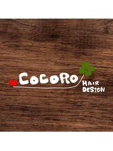 COCORO HAIR DESIGN