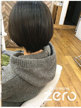 ヘアメイクゼロ 坂戸駅前店(hairmake zero) カクテルトリートメント