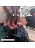 【W-ワット-田辺貴裕 】*ピンクグラデーション*