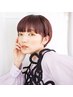 【美容歴20年以上】クリエイティブディレクターカット+シャンプー