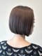 アボンド(ABOND)の写真/【圧倒的な美髪へ】ダメージ毛やエイジング毛の『髪質改善/ヘアケアメニュー』技術取得サロン。