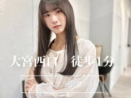 エクラート 大宮店(ECLART)の写真