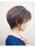 【至高のフルコース】似合わせカットカラー+4step トリートメント+ホームケア