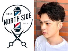 ノースサイド(NORTH SIDE)