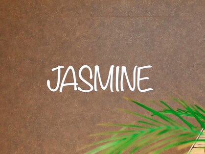 ジャスミンバイカルフール(JASMINE by carrefour)の写真