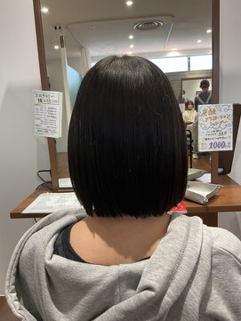 アミカ シーモール店(Amica) ワンレン切りっぱなしボブ