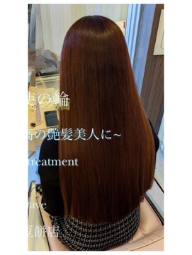 ウェーヴ 浜松小豆餅店(wave) 暖色系カラー+Aujuaトリートメント(ロング料金無し)
