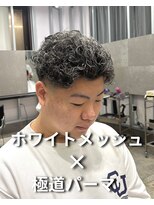 メンズ専門店 SUNS 梅田・中崎町【サンズ】【4月下旬OPEN(予定)】 ホワイトメッシュ極道パーマ