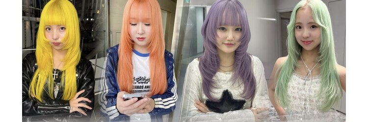 ジーナリア(Xena ria)のサロンヘッダー