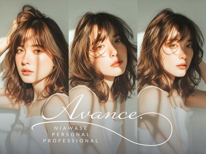 アヴァンス ジェイアール和歌山店(AVANCE.)の写真