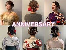 ハレケメリディッシュ(HAREKE meridish)の雰囲気（成人式のご予約の受付中♪メンズセットも可能です◎お電話下さい）
