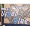 アーバン ブルー(urban blue)のお店ロゴ