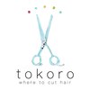 トコロ(tokoro)のお店ロゴ