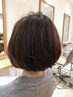 【季節人気NO1】髪質改善ヘアリセッター+カット+カラー+ヘッドスパ３０分