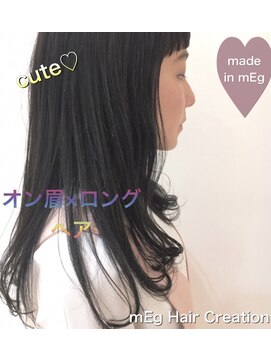 メグヘアークリエーション 川崎矢向(mEg hair creation) リアルヘアスタイル82