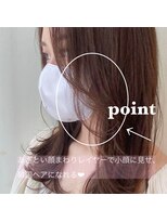 ネオリーブ シュシュ 神保町店(Neolive susu)&nbsp;顔まわりレイヤー韓国ミディ☆