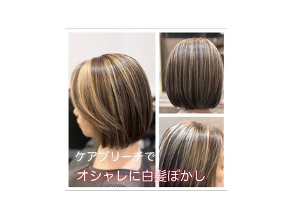 イッツヘアーアヴァ 玉造店(It's Hair Ava)の写真