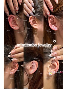 アリーズ(ALLYS) ミミツボジュエリー♪担当川口