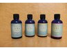カット＋アロマスパ（25分）￥6,800