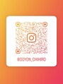 ソヨン 大宮店(SOYON)&nbsp;Instagramからの新規指名も大歓迎！