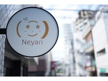 ニヤリ(Neyari)