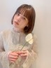 《ボブスタイル限定》 cut + カラー + トリートメント   →2500円