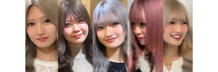 ルミエール(Lumiere)のサロンヘッダー