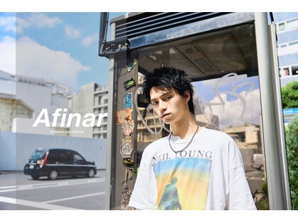 ルクスバイアフィナー(Luxo by Afinar)の写真