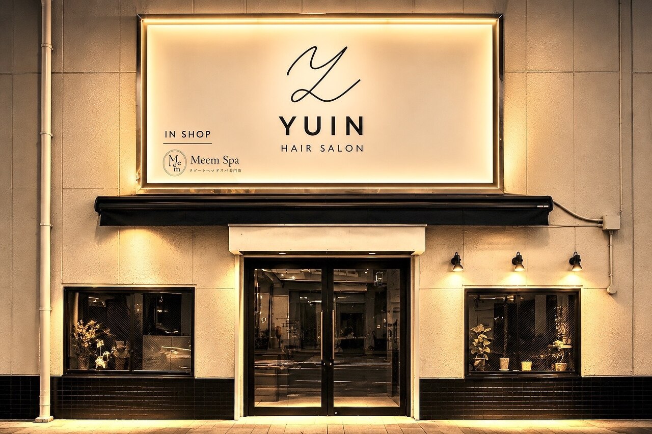 美容室　ヘアーサロン　デジタルパーマ　値下げ 大阪市此花区で人気のデジタルパーマが得意な美容院・ヘアサロン