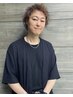 【吉野担当】艶髪・髪質改善ストレート（縮毛矯正）＋カット ￥24000