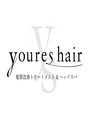 ユアーズヘア 新宿WEST(youres hair) youres hair