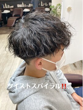 ビューティークラブジェイ アルパーク前店(Beauty club.J) ツイストスパイラル！！