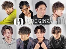 ヒロギンザ 名駅西口店(HIRO GINZA)の雰囲気（全年代のメンズスタイルに対応！ヒロ銀座の技術力を堪能）