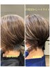 【白髪ぼかしハイライト】イルミナカラー＋cut ＋OLAPLEX treatment￥20000
