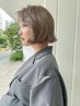 【2～3回目ご来店のお客様限定】ケアブリーチカラー＋4stepTR