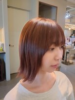 シザーズ(scissors)&nbsp;切りっぱなし