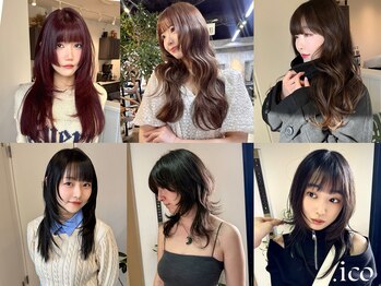 .ico 心斎橋　韓国レイヤーカット/ブリーチなしダブルカラー/ウルフカット【イコ】