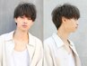 【メンズ】小顔カット￥6160