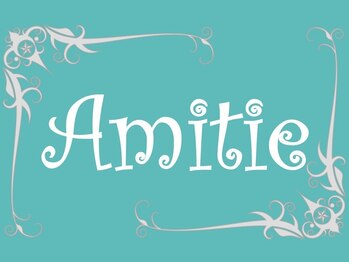 アミティエ(Amitie)の写真/翌日お家での仕上がりに思わず感動♪今までにない手触り・艶感・扱いやすさでワンランク上のヘアスタイルへ