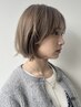 【カラーのみ+贅沢ケア】カラー＋髪質改善オージュア7stepトリートメント