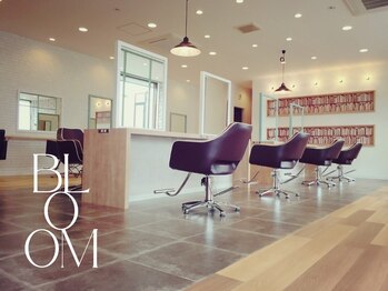 bloom 千葉ニュータウン 【ブルーム】