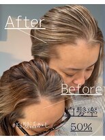 レディアル 大宮(REDEAL ope.)&nbsp;【みちよ指名】白髪率に合わせた白髪ぼかし