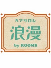 ロマン バイ ルームス(浪漫 by ROOMS)&nbsp;白川 