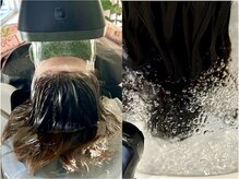 パーム(Palm)の雰囲気（頭浸浴とオゾンスパで極上ケア）