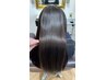 【毎朝のアイロン卒業】 髪質改善美髪矯正+カット or トリートメント