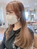 【ココナ指名限定】顔周りカット