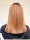ヘアーメークアップ オオシマ(Hair-Make up oshima)の写真/ブリーチ毛のために開発されたハイブリットコスメ!!