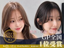 ヘアーズルーム 近鉄八尾(hair's RooM)